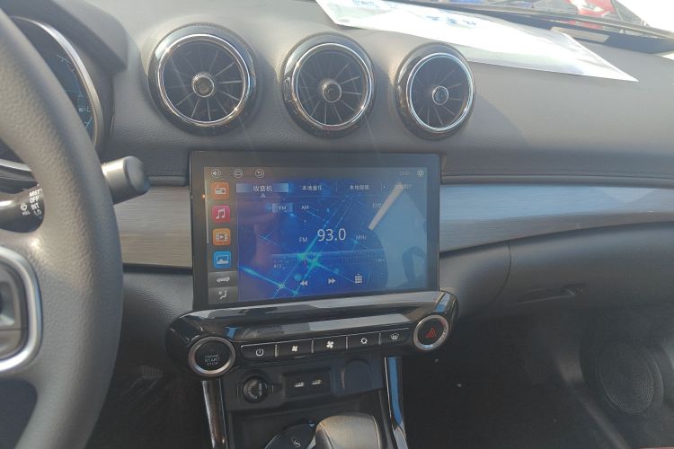 Kaiyi X3 2021 car image #13