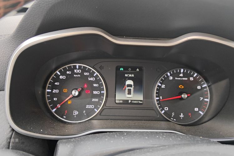 MG ZS 2020 #13 MG ZS 2020 car image #13