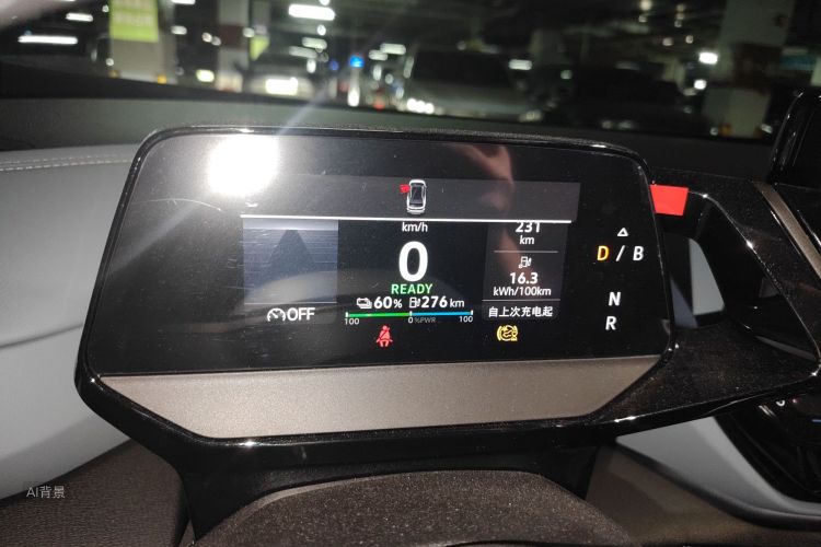 Volkswagen ID.4 X 2023 #13 Volkswagen ID.4 X 2023 immagine di auto #13