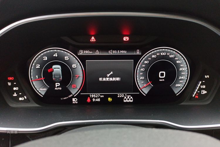 Audi Q3 Sportback 2023 car image #13