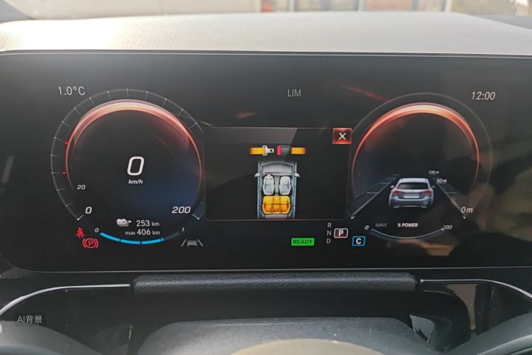 Mercedes-Benz EQA Class 2023 صورة سيارة #13