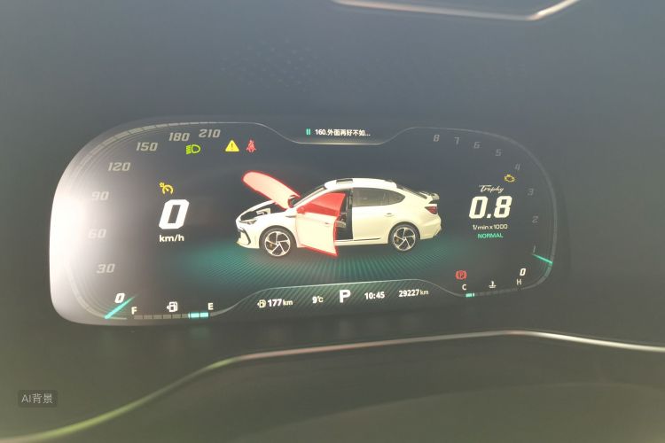 MG 6 2021 #13 MG 6 2021 car image #13