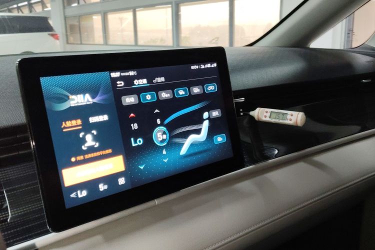 BYD D1 2023 car image #13