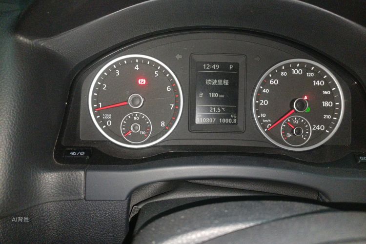 大众 途观 2016 汽车图片 #13