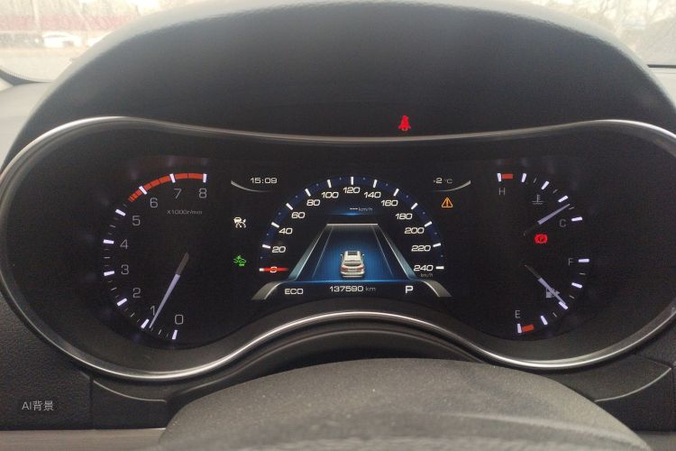 Haval H8 2017 #13 Haval H8 2017 car image #13