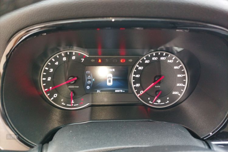 Changan CS35 Plus 2021 #13 Changan CS35 Plus 2021 car image #13