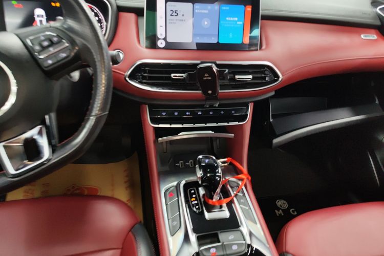 MG HS 2020 car image #13