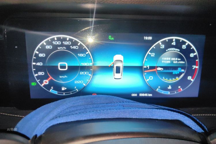 Jetour X90 2021 car image #13