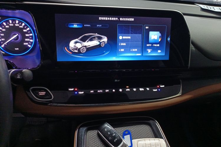 GAC iA5 2020 immagine di auto #13