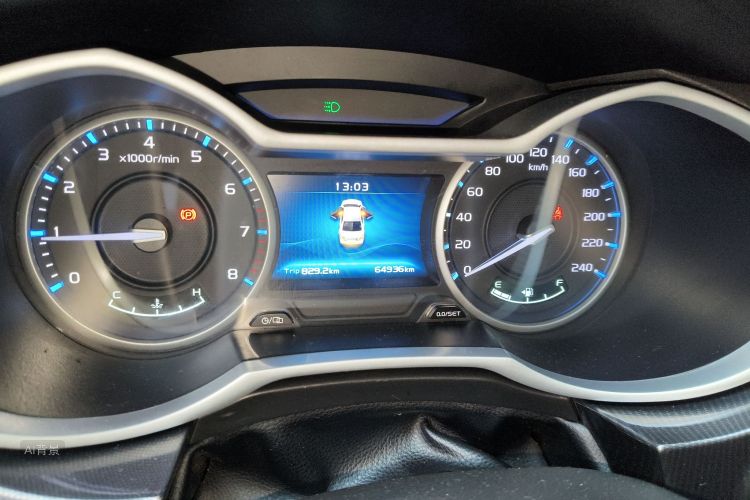 GEELY Emgrand 2017 car image #13