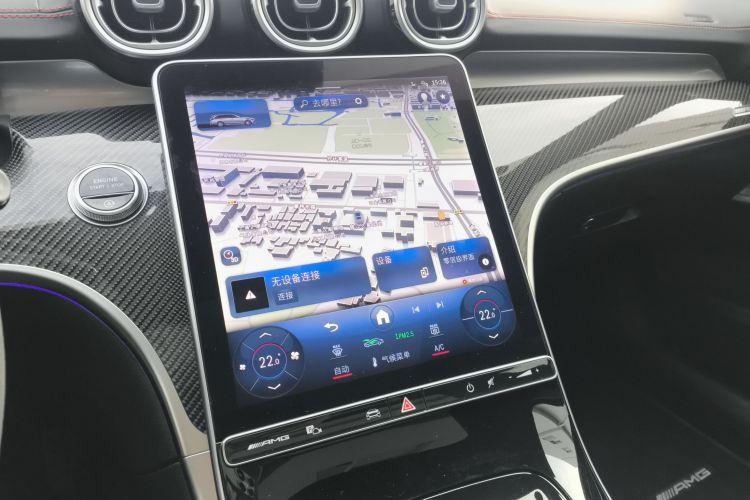 Mercedes-Benz C AMG 2023 #13 Mercedes-Benz C AMG 2023 صورة سيارة #13