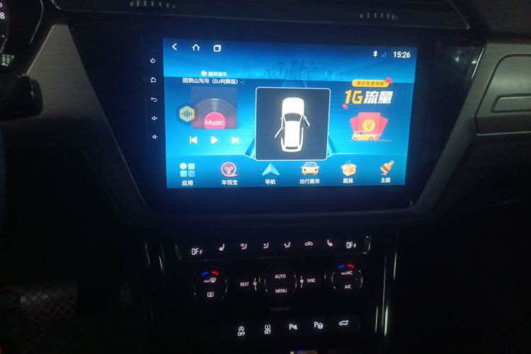 Volkswagen Touran 2018 car image #13