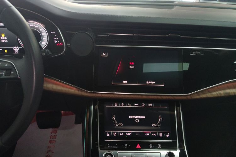 Audi Q7 2021 image de voiture #13