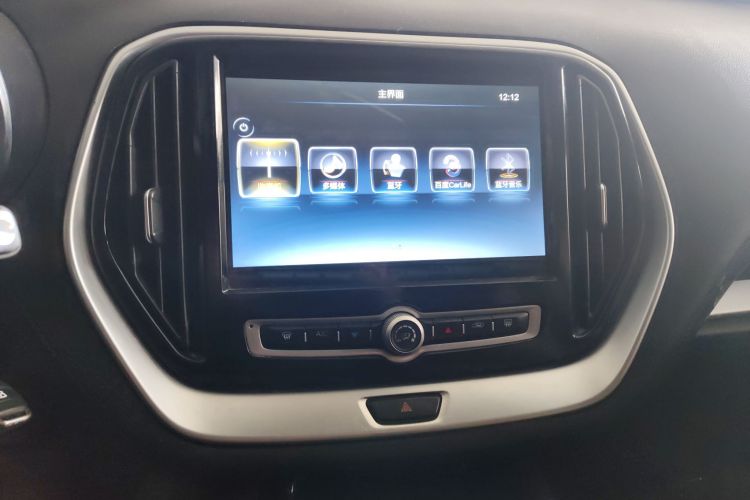 X70M 2020 #13 X70M 2020 car image #13