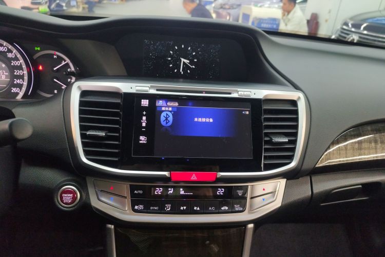Honda Accord 2014 car image #13