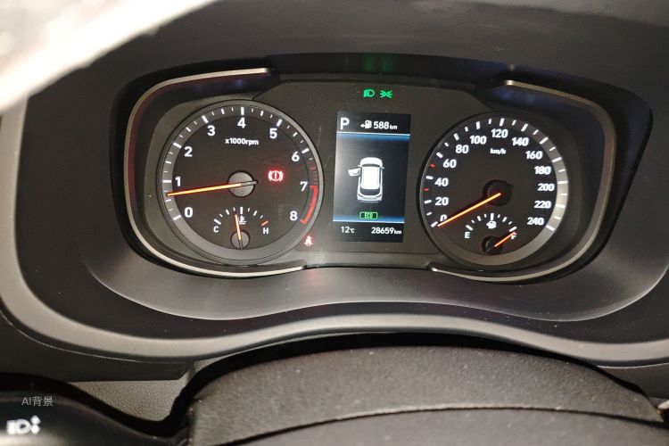 现代 北京现代ix35 2020 汽车图片 #13