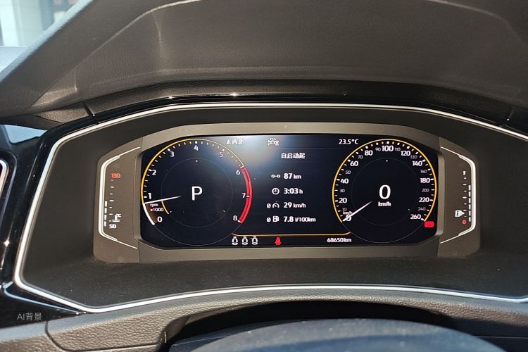 Volkswagen T-Roc 2020 car image #13