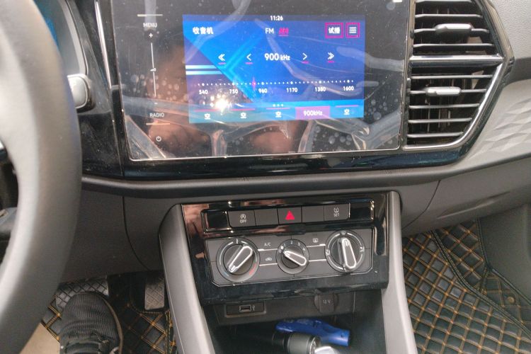 VS5 2019 car image #13