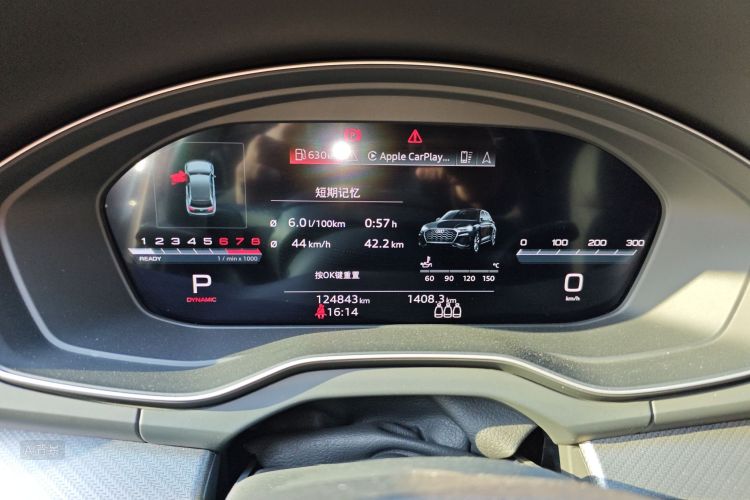 奥迪 奥迪Q5L 2022 汽车图片 #13