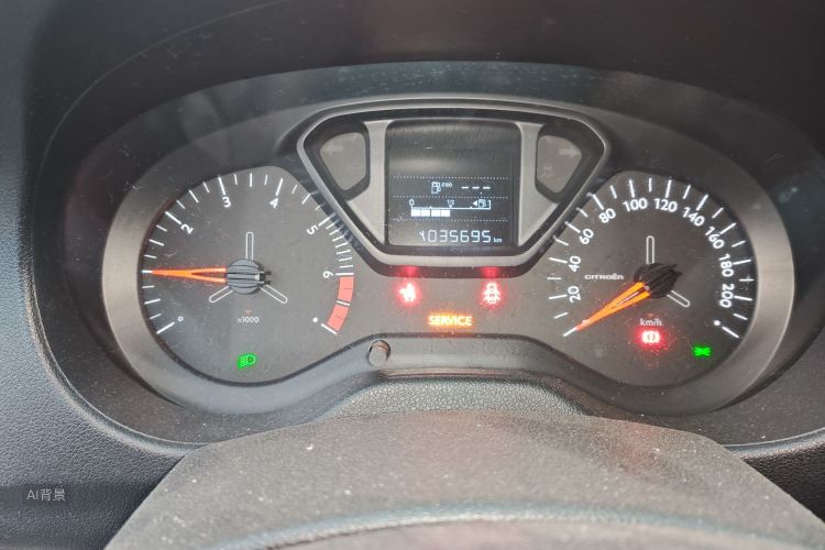 Citroen C-Elysée 2019 #13 Citroen C-Elysée 2019 immagine di auto #13