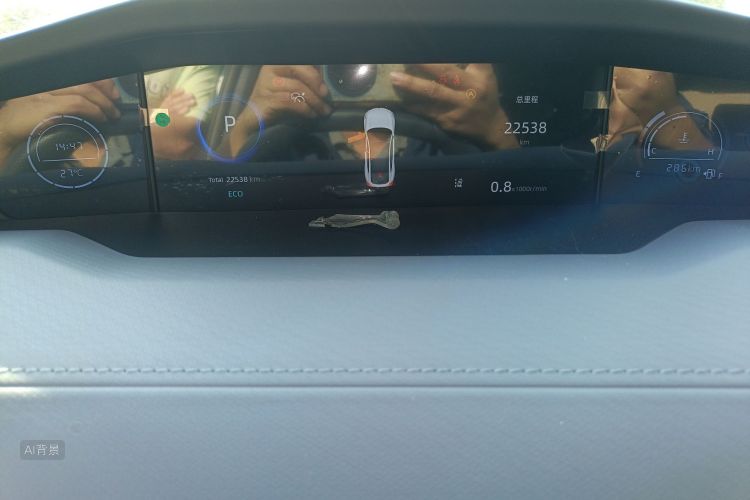 Changan UNI-V 2022 car image #13