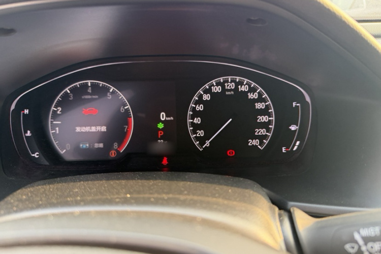 Honda Accord 2022 car image #13