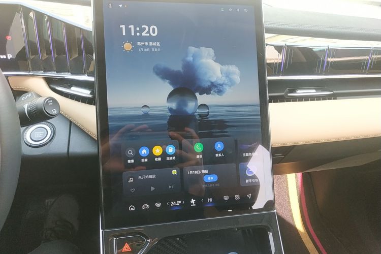 GEELY Boyue L 2023 car image #13