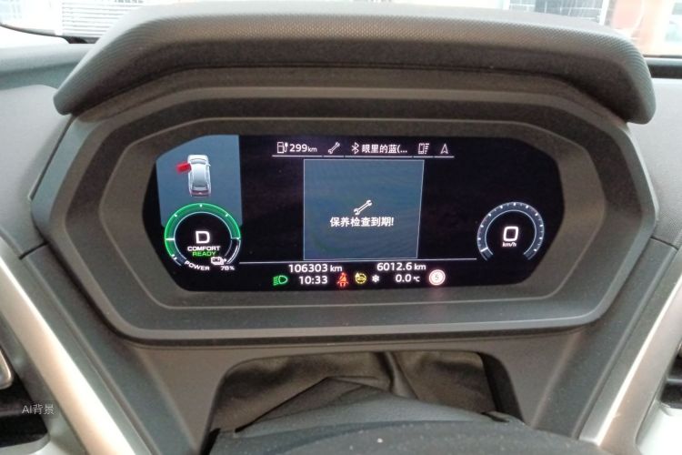 Audi Q5 e-tron 2022 #13 Audi Q5 e-tron 2022 صورة سيارة #13