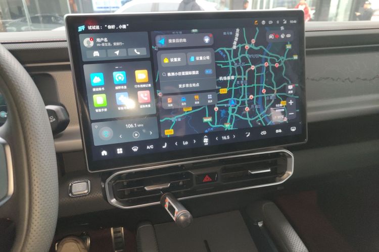 Jetour Traveller 2023 car image #13