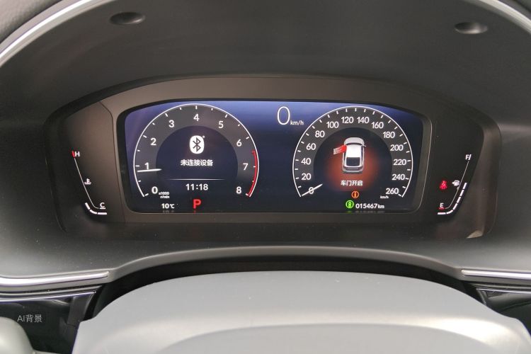 Honda INTEGRA 2023 #13 Honda INTEGRA 2023 car image #13