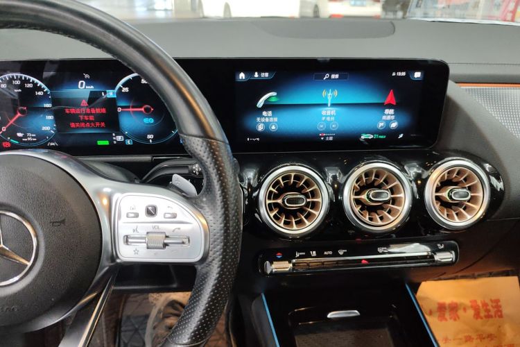 Mercedes-Benz EQA Class 2022 #13 Mercedes-Benz EQA Class 2022 immagine di auto #13