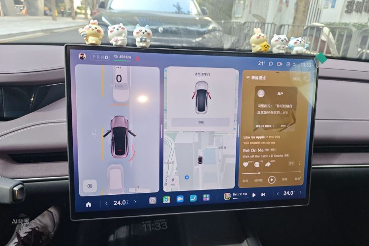 小米汽车 小米SU7 2025 #13 小米汽车 小米SU7 2025 汽车图片 #13