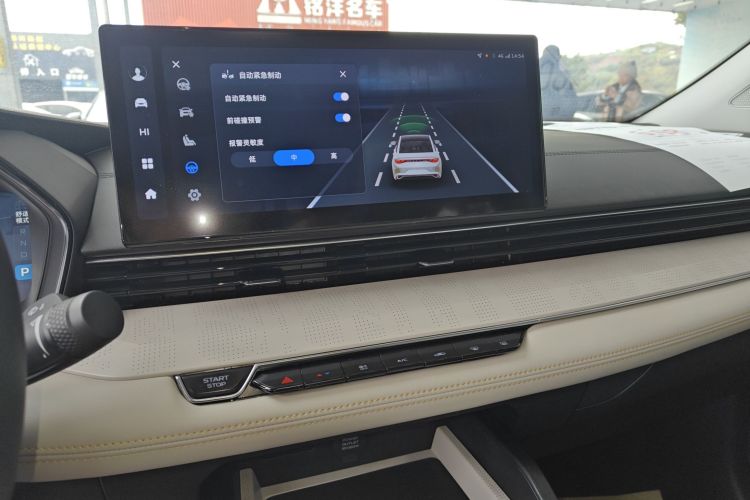 GEELY Emgrand L HiP 2023 #13 GEELY Emgrand L HiP 2023 car image #13