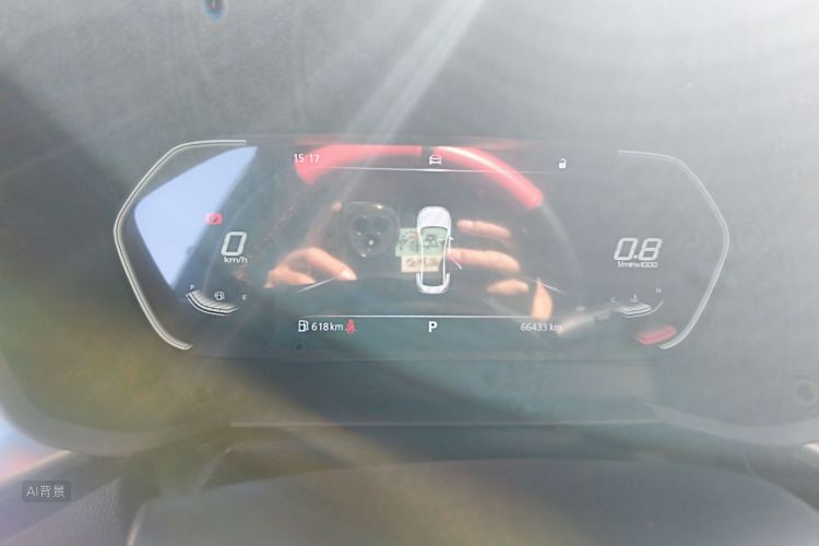 MG 5 2021 #13 MG 5 2021 car image #13