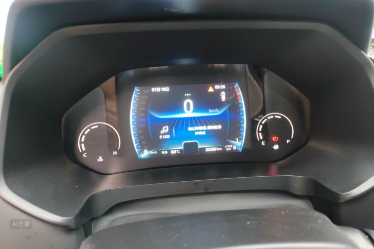 Chery Tiggo 8 2023 #13 Chery Tiggo 8 2023 car image #13