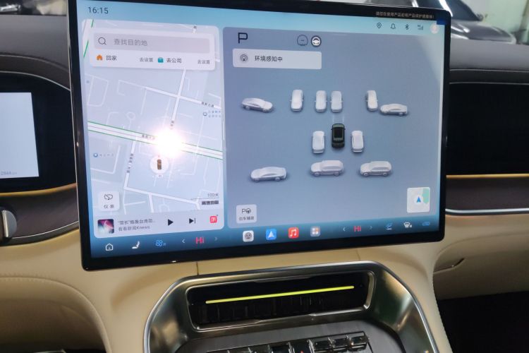 Denza N9 2025 #13 Denza N9 2025 car image #13