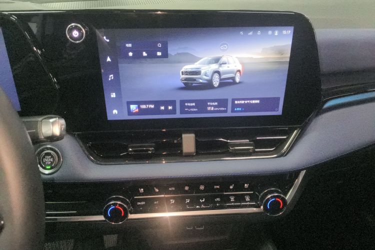 Chevrolet Equinox Plus 2025 car image #13