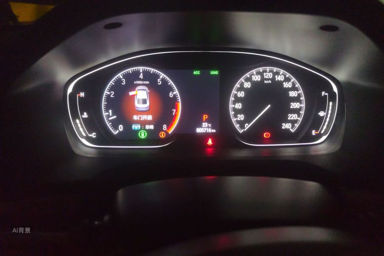 Honda Accord 2020 #13 Honda Accord 2020 car image #13
