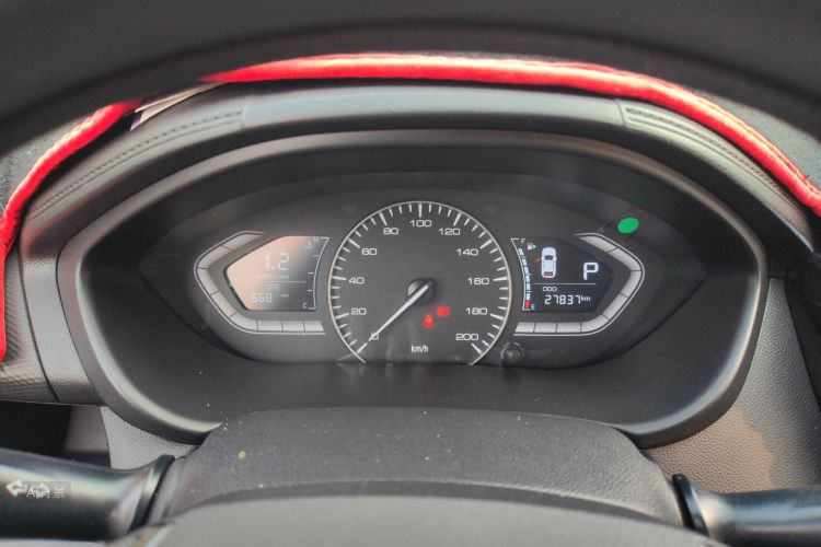 Changan Alsvin 2021 immagine di auto #13