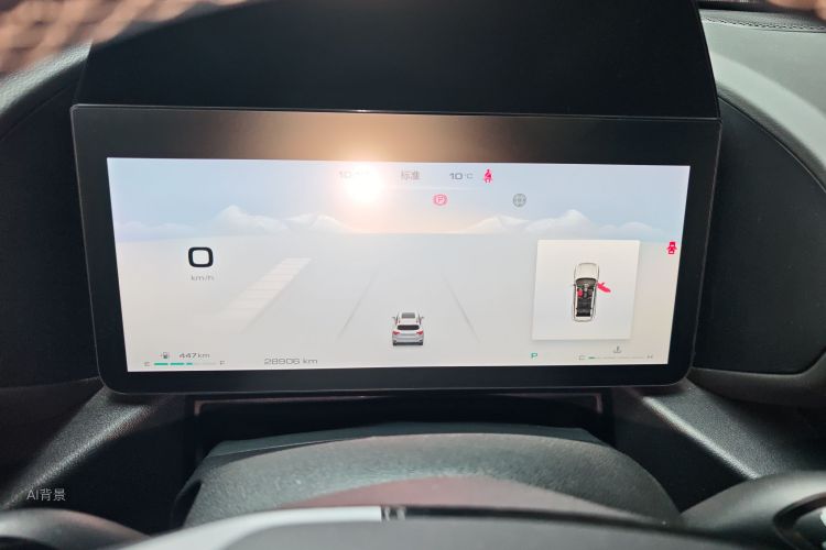 Haval Dargo 2 2023 car image #13