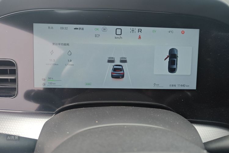 BYD Seal 07 DM-i 2025 car image #13