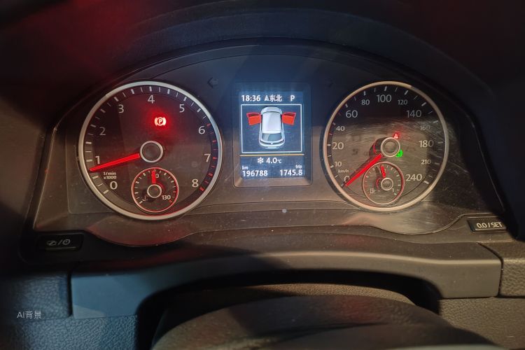 Volkswagen Tiguan 2014 #13 Volkswagen Tiguan 2014 immagine di auto #13