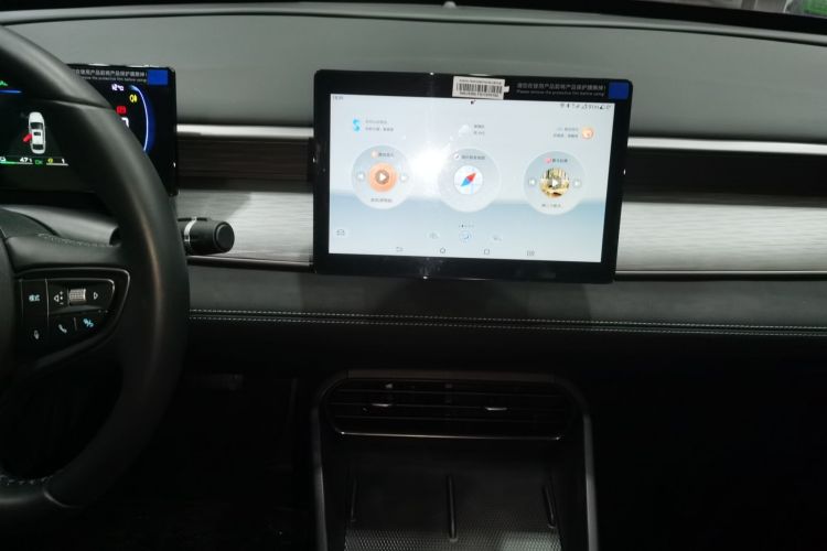 BYD Seal 05 DM-i 2025 #13 BYD Seal 05 DM-i 2025 car image #13