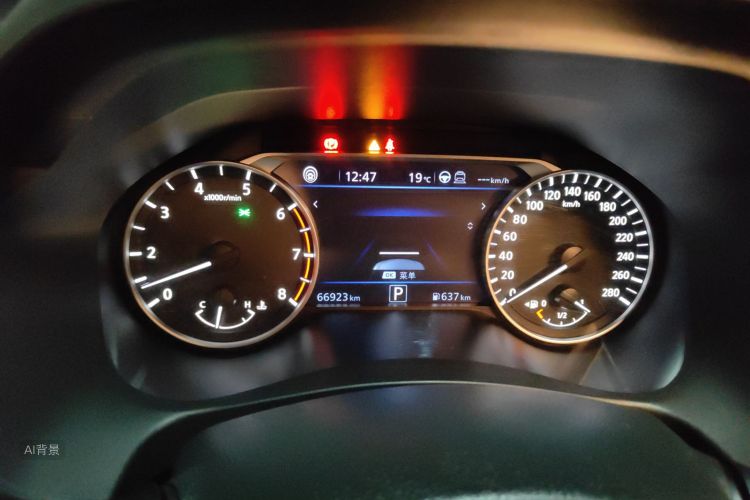 Nissan Teana 2020 car image #13