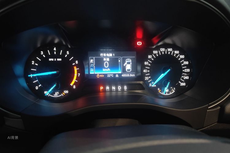 Ford Mondeo 2021 #13 Ford Mondeo 2021 car image #13