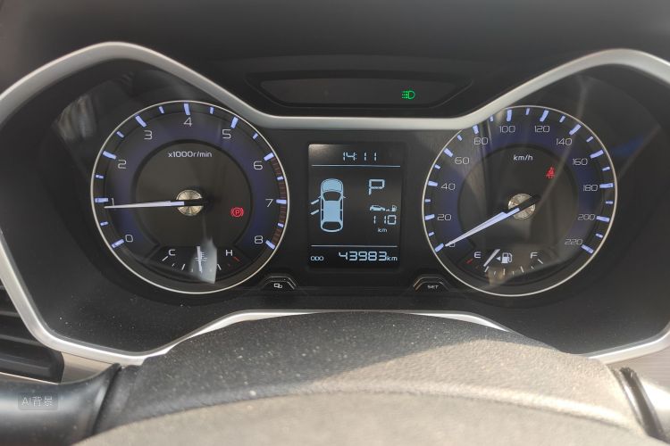 Vision X3 2019 immagine di auto #13