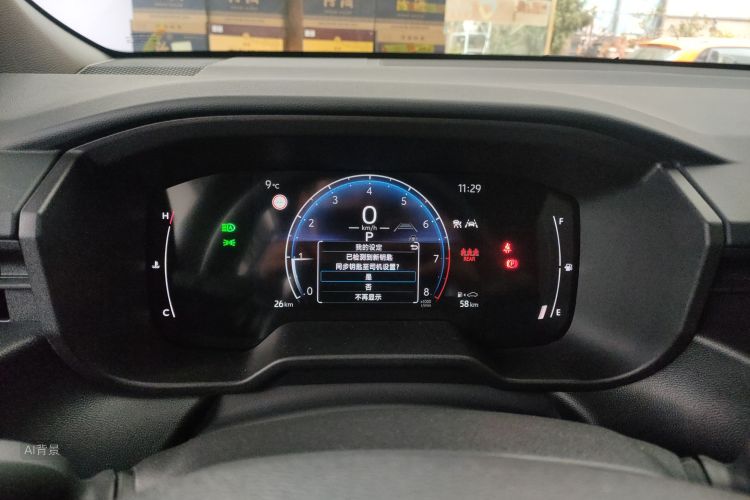 Toyota Frontlander 2025 #13 Toyota Frontlander 2025 immagine di auto #13