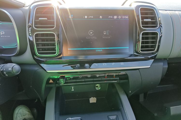 Citroen C5 AIRCROSS 2018 car image #13