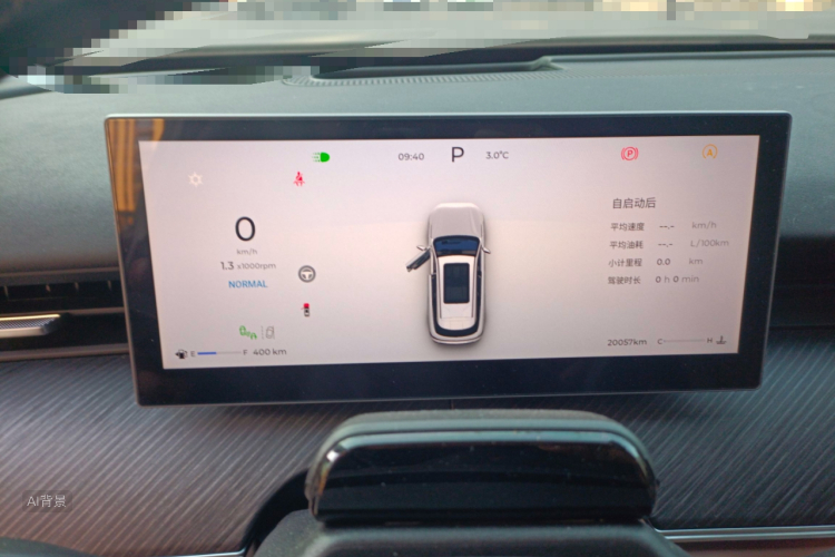 Chery Tiggo8L 2024 #13 Chery Tiggo8L 2024 immagine di auto #13