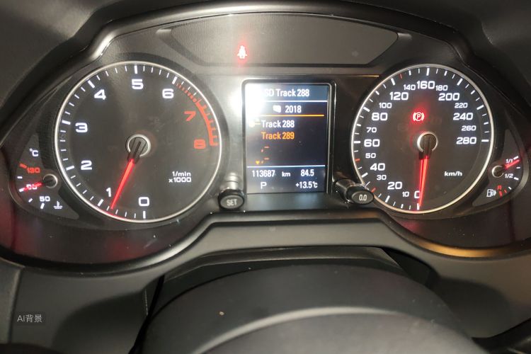 Audi Q5 2018 صورة سيارة #13